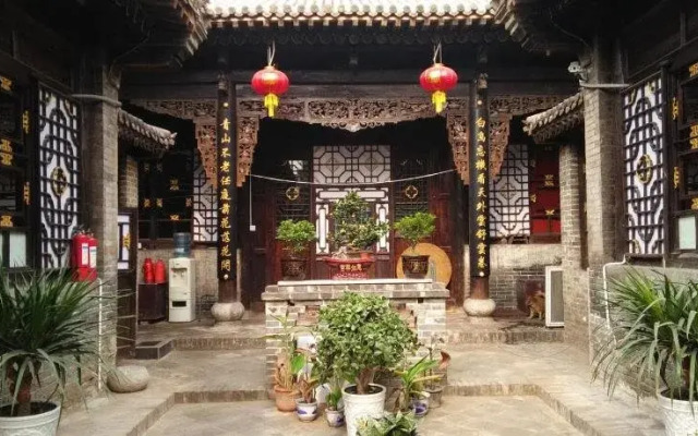 Pingyao Jingyizhan Folk Inn