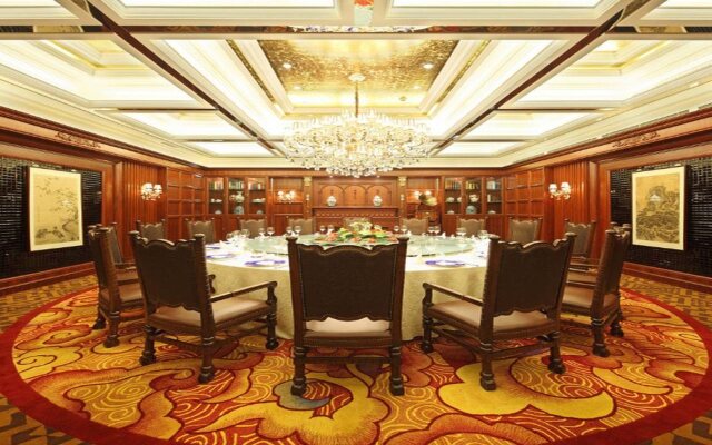 Nanjing Grand