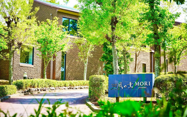 Hotel Kazeno Kaori Mori Premier