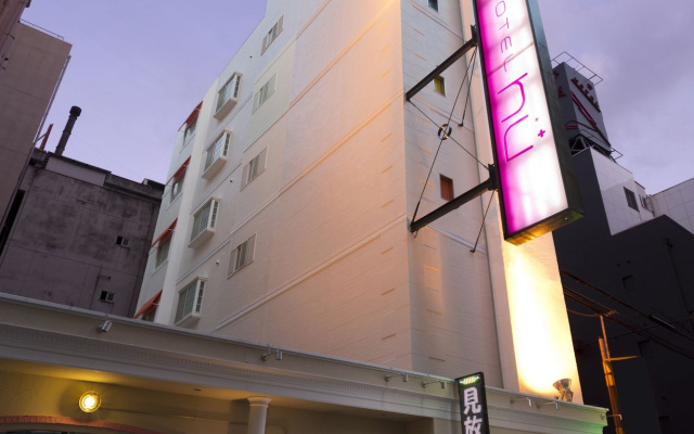 Hotel hu Namba - Adults Only