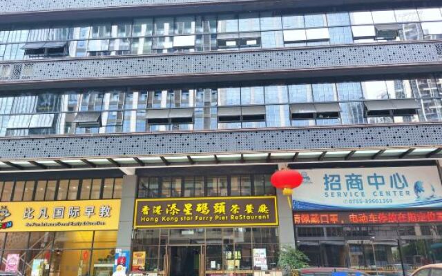 BONTO Meinuo Executive Apartment (Huawei store, Bantian, Shenzhen)