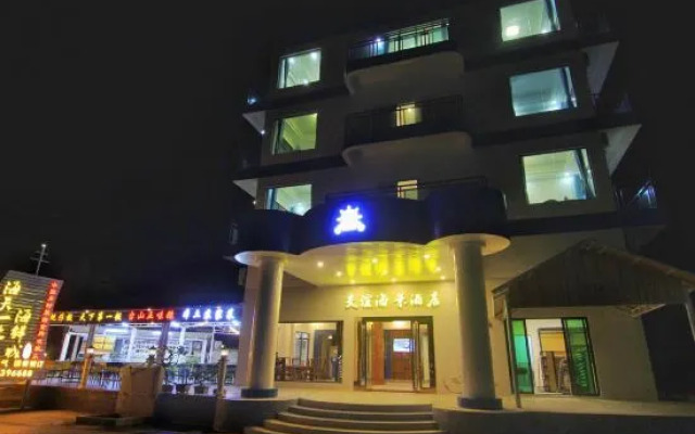 Jiaoyi Seaview Hotel