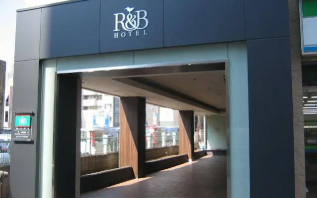 Washington R&B Hotel Kumamoto Shimo-tori