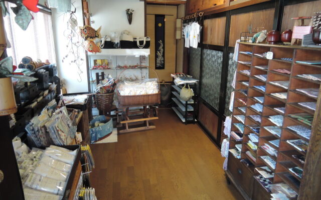 Kadokyu Ryokan