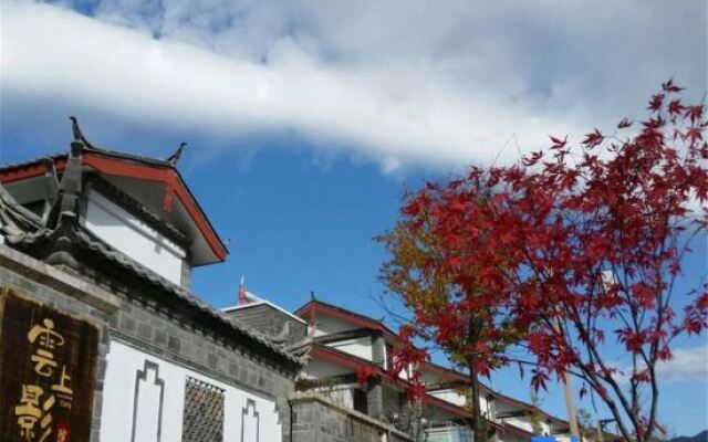 Lijiang Herun Tianyu Snow mountain villa