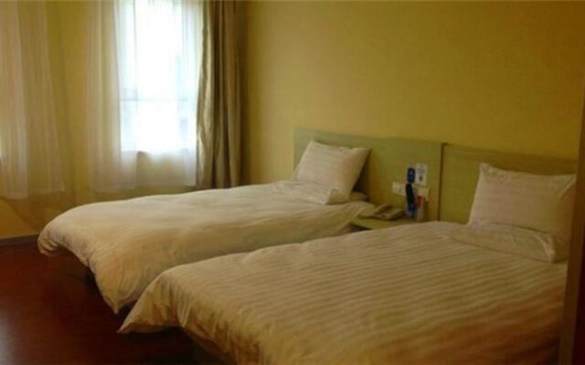 Hanting Hotel (Dujiangyan Xuanhuamen)