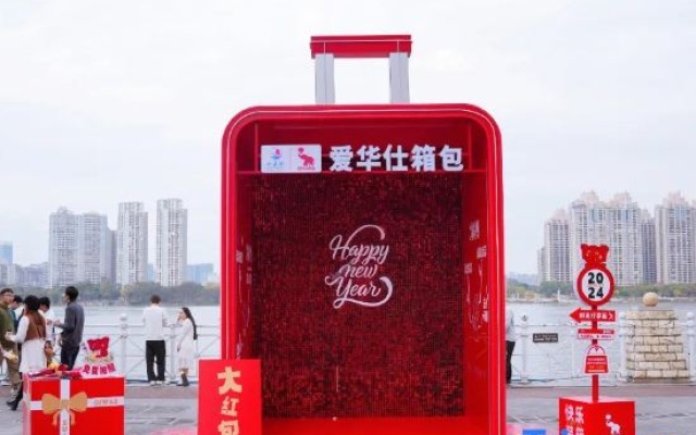 Longmanne Hotel (Xihu Shuidong Street Store) – Outside – Huizhou