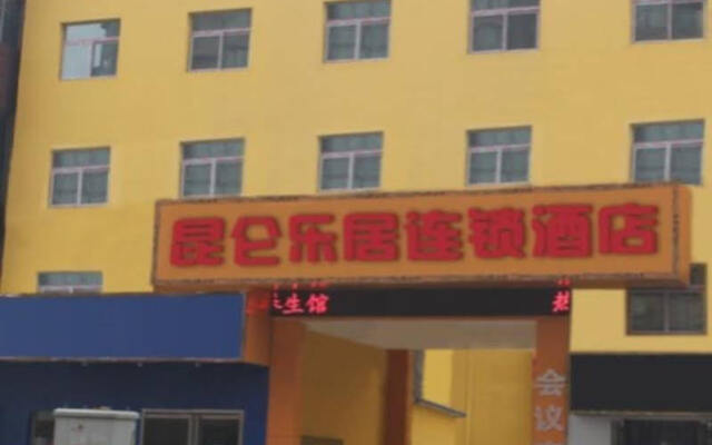 Sooyi Hotel (Zhengdayi Affiliated Medical College Subway Station)