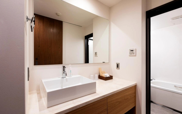 Yoin Hotel Kyoto Gion