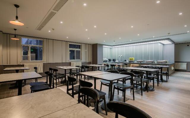 Hanting Hotel Xi'an Taibai Nan Road Metro Station