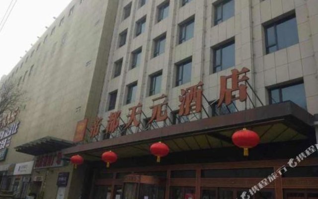 Didu Tianyuan Hotel