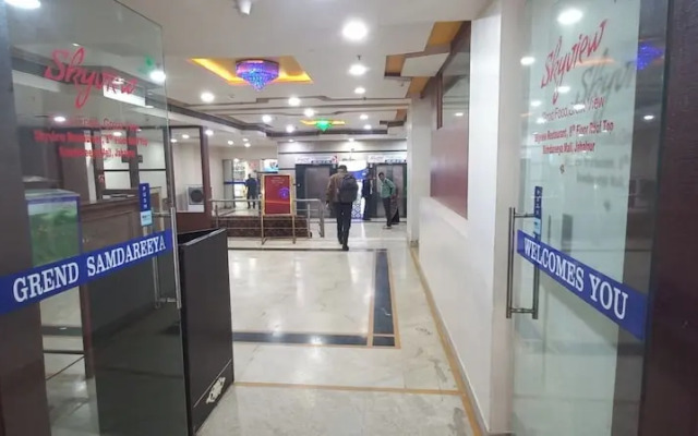 Hotel Grand Samdareeya - Jabalpur