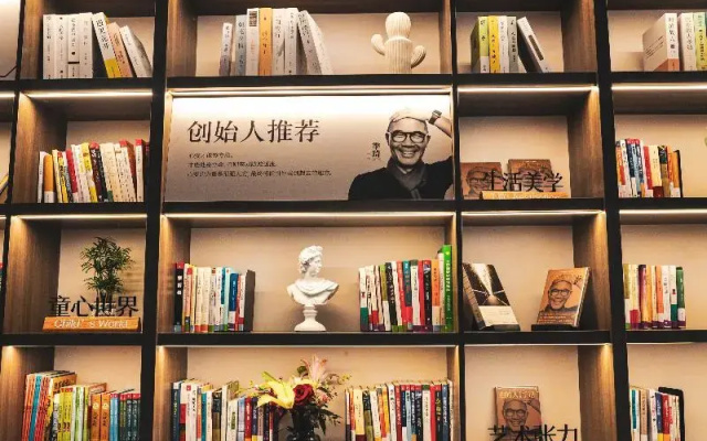 Hanting Hotel Shanghai Chongming Wanda Plaza