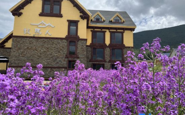 Kanas Mumaren Mountain Villa