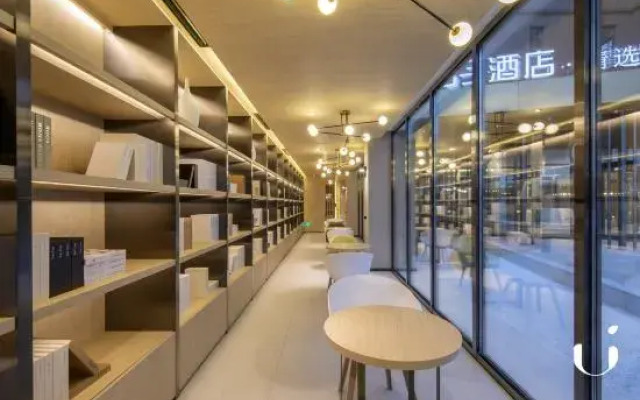 Orange Hotel Select (Beijing Summer Palace)