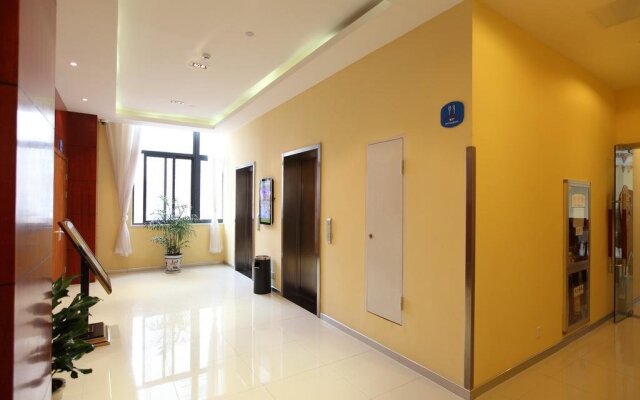 Hanting Express Xuancheng Guogou Square Branch