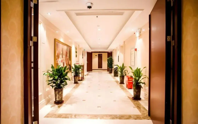 Vienna International Hotel