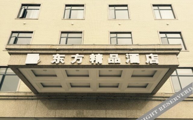 Dongfang Boutique Hotel
