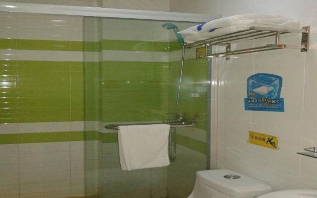 7Days Inn Shanghai Caobao Road Metro Station