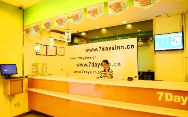 7 Days Inn Nanning Qixing Road Branch