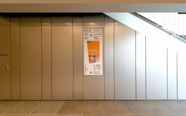 Vessel Inn Shiga Moriyama Station