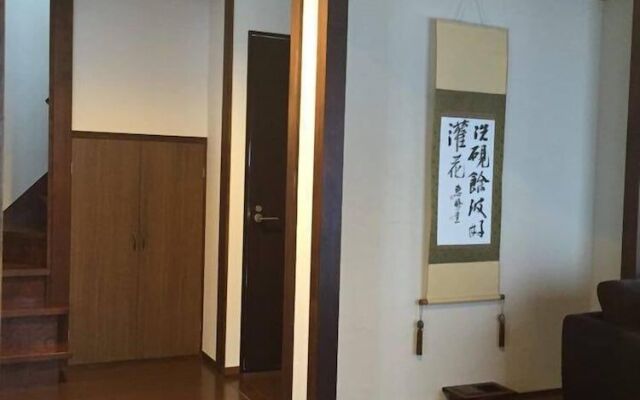 Macchiato House Hakuba