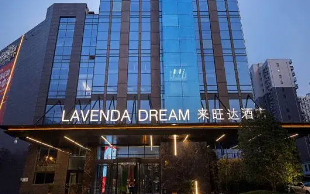 Huafeng Laiwangda Hotel