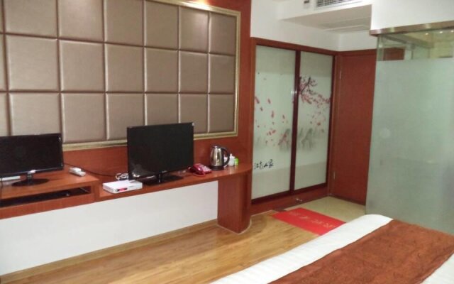 Jiuhuashan Xianyaju Hotel