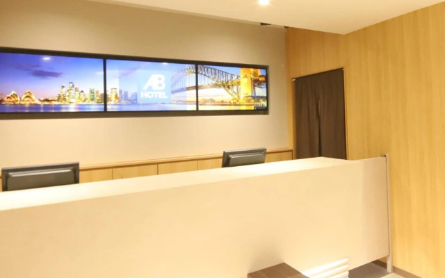 AB Hotel Nakatsugawa – Lobby – Nakatsugawa