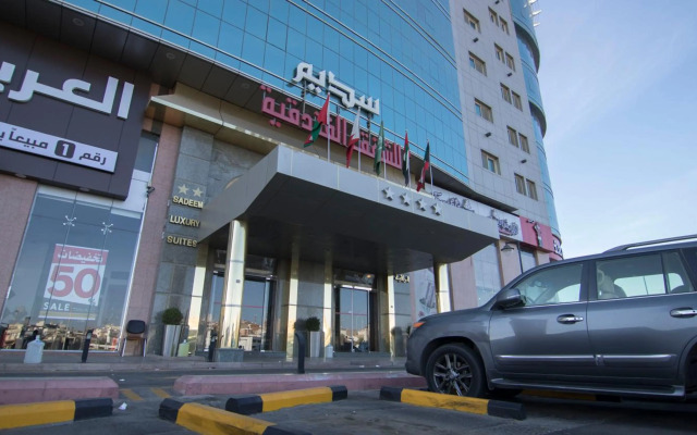 Sadeem Al Fajr Hotel Suites