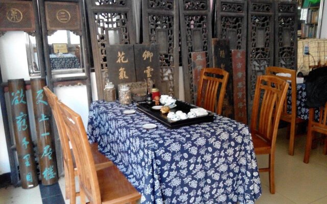 Huizhou culture Inn