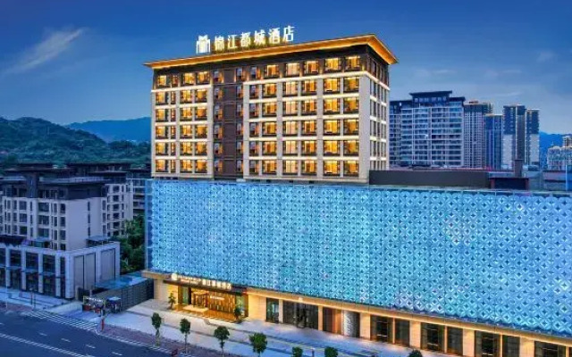 Jinjiang Metropolo Binhai New District Xiapu Hotel