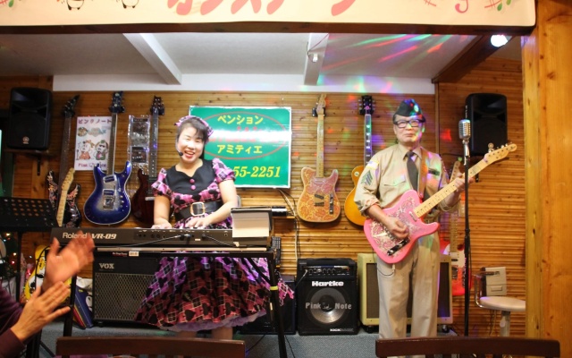 Pension Amitire – People – Yonezawa