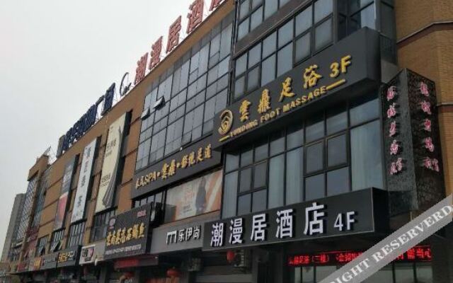 chaomanju hotel
