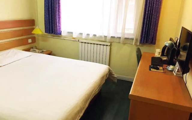 Home Inn-qingfeng Raod