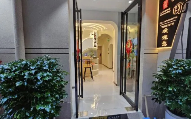 LUO TING HOMESTAY(Luoyi Ancient City Store) – Exterior – Luoyang