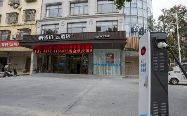 Home Inn Rui Bai · Cloud Hotel (Gushi County Phoenix Avenue) – Exterior – Xinyang