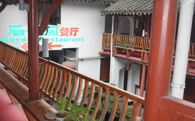 Shaoxing Luxun Native Place Youth Hostel