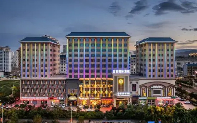 Jinxi International Hotel