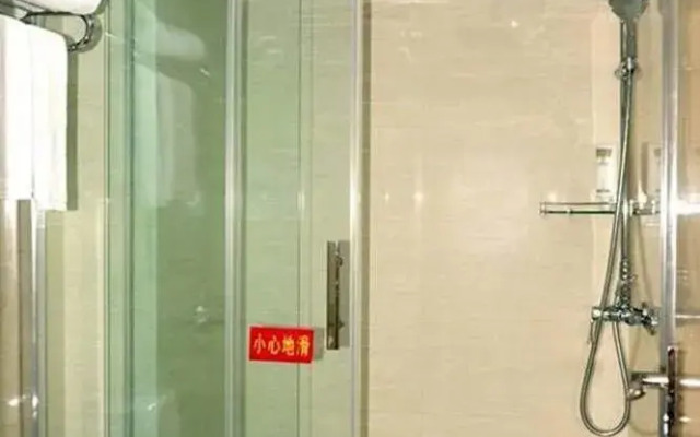 Wu Yue Scenic Chain Hotel