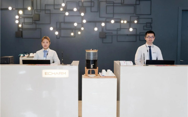 Echarm Hotel Kecun Pazhou