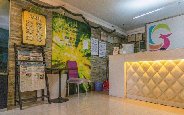 Sanming Four Seasons Sunshine Theme Inn