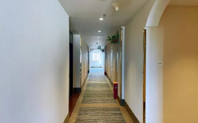 GreenTree Inn (Wuhu Jiangbei Shenxiang Express Hotel)