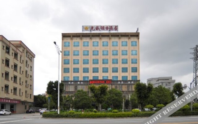 Guangwei Holiday Hostel