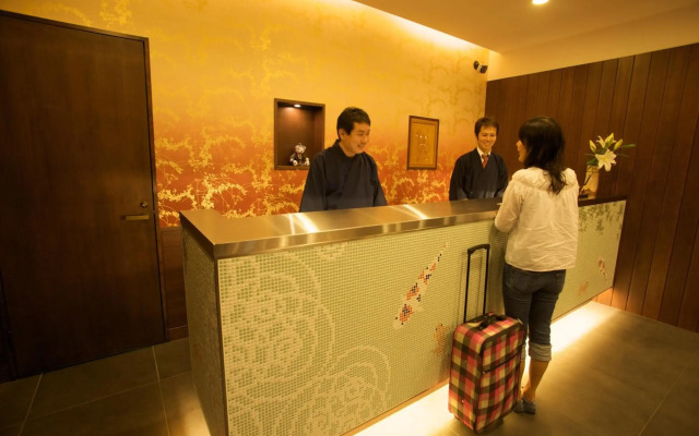 Tokyo Ueno Touganeya Hotel