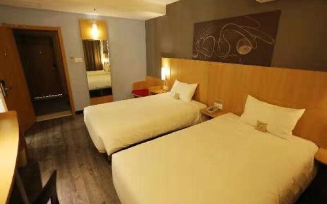 Ibis Jinzhou Yunfei Street