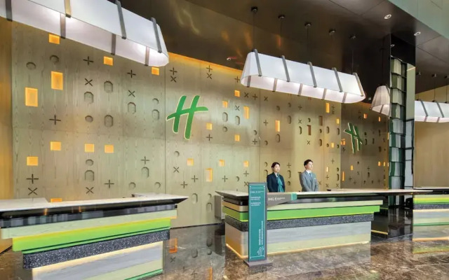 Holiday Inn Shenzhen Nanshan by IHG