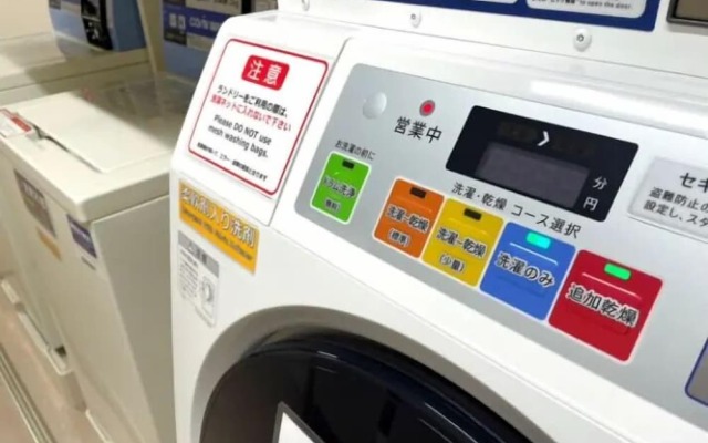 Odysis Suites Osaka Airport Hotel