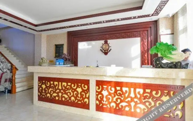 Qingyuanxin Express Hotel