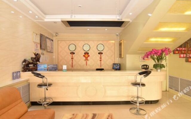 Xining Dushi Hotel